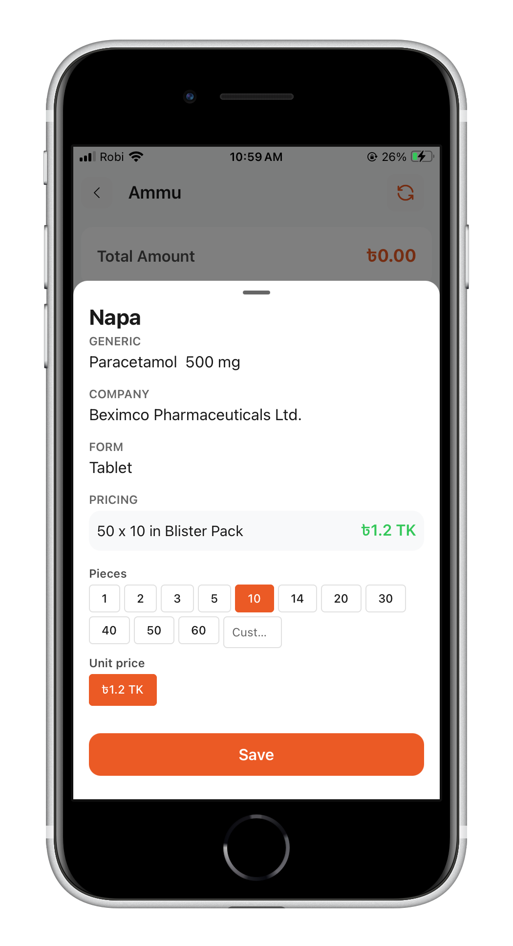 Quick Quantity Adjust screenshot