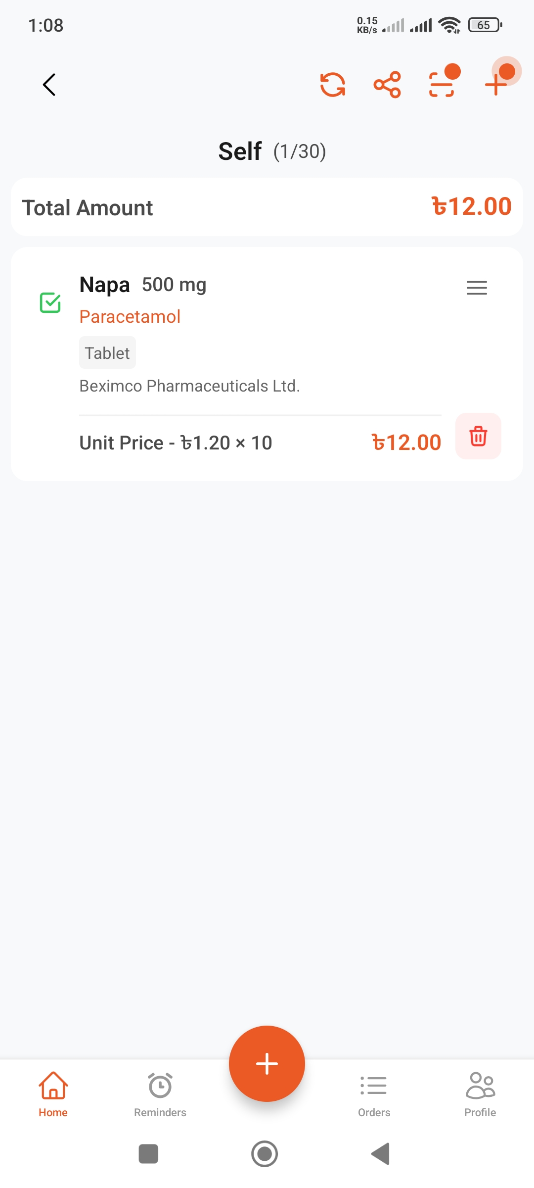 Adding Medicines to Lists