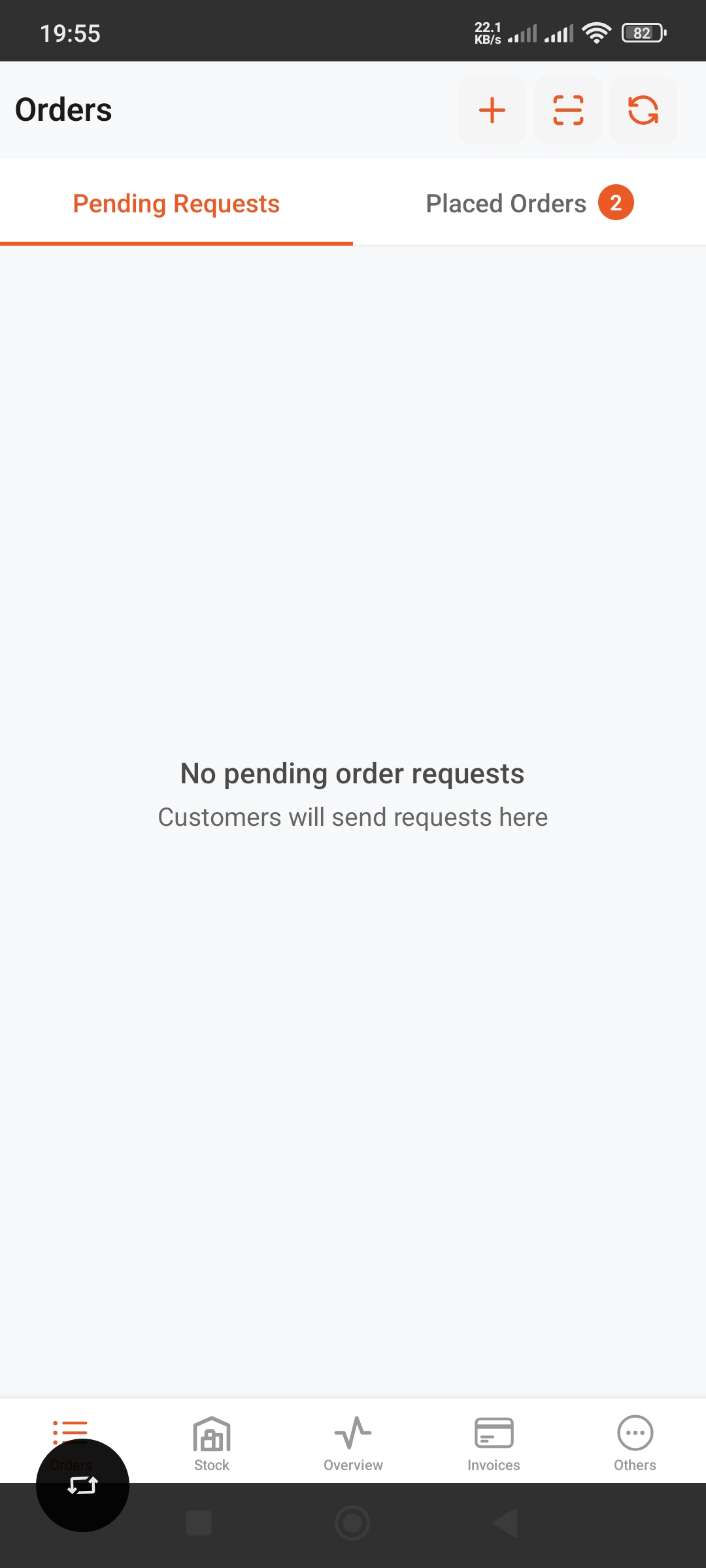 Pending Orders Screen